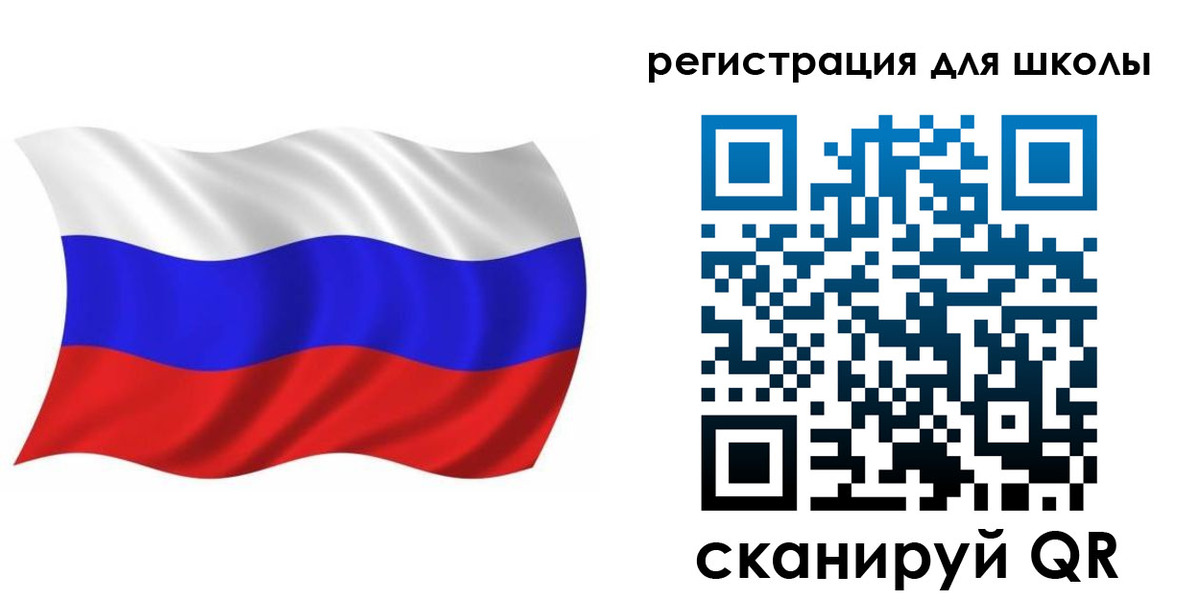 прописка для военкомата в Славянске-на-Кубани